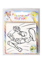 Раскраска-магнит Мультфильмы (D-18) (блистер)