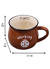 Кружка Горшок коричневый (300мл) (004793)