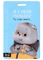 Чехол для карточек вертикальный Басик Я у меня молодец