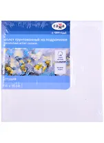 Холст на подрамнике "Студия", 15*15см, 100% хлопок, мелкое зерно, Гамма