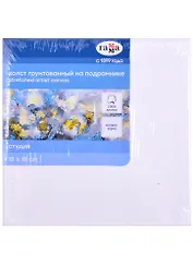 Холст на подрамнике "Студия", 15*15см, 100% хлопок, мелкое зерно, Гамма