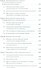 Священный Грааль макроэкономики Уроки великой рецессии в Японии (Ку) - 2