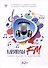 Каникулы FM. Учебное пособие по аудированию (A2+) - 0
