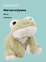 Мягкая игрушка Лягушка лежачая (28 см)