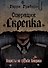Операция «Скрепка». Нацисты на службе Америки - 0