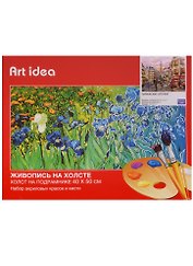 Картина по номерам Art Idea 40*50см. 32цв "Парижские улочки (С018 )
