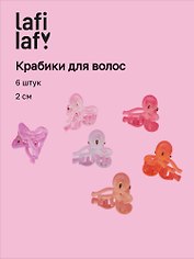 Набор заколок-крабиков «Бантики матовые», 2 см, 6 штук, Lafilaf