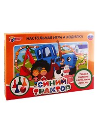 Настольная игра-ходилка «Синий трактор»