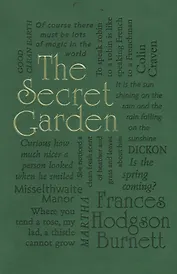 The Secret Garden