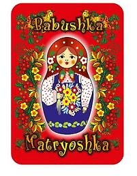 Магнит "Матрешка на красном фоне"