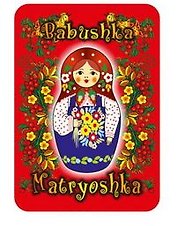 Магнит "Матрешка на красном фоне"