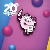 Значок Смешарики Бараш (металл) (4627077847565)