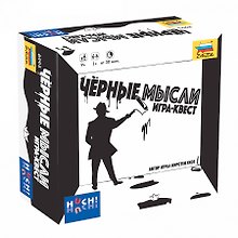 Настольная игра «Чёрные мысли», ZVEZDA