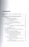 Некоммерческие организации: правовое регулирование, бухгалтерский учет и налогообложение. 3-е издание, переработанное и дополненное - 1
