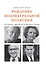 Рождение неолиберальной политики: от Хайека и Фридмена до Рейгана и Тэтчер - 0
