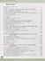 Биология.10 класс. Углубленный уровень. Учебник для общеобразовательных организаций - 1