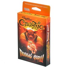 Настольная игра «Свинтус Полный фарш», Hobby World