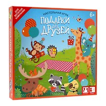 Настольная игра ORIGAMI/Оригами  Подарки для друзей 05358