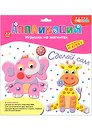 Аппликация Игрушки на магнитах "Слон. Жираф"