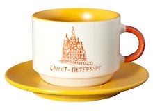 Набор чашка+блюдце "СПб. Спас", желтый