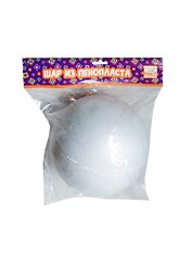 Шар из пенопласта d=150мм в блистере FD030020