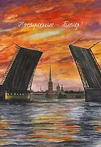 Ежедневник недат. А5 128л "ЛЕГЕНДА. Настроение - Питер!" интегр.переплет, ламинация Soft Touch,  офсет