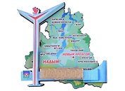 ГС Магнит Надым Карта Стелла с зеркальным факелом (дерево) (7,5 см)