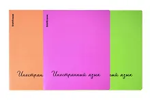 Тетрадь на кольцах «Neon. Иностранный язык» в ассортименте 48 листов в клетку - Erich Krause