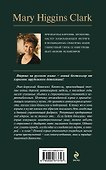 Папочка ушел на охоту - 1