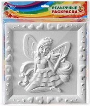Рельефная раскраска Лилия (24х24)