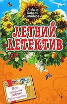 Все девушки любят бриллианты