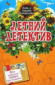 Все девушки любят бриллианты