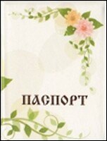 Обложка на паспорт с хризантемами