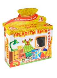 Игр. набор на магнитах Предметы быта (VT1504-06) (15 мяг. магнитов) (Мой маленький мир) (коробка)