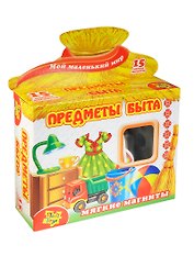 Игр. набор на магнитах Предметы быта (VT1504-06) (15 мяг. магнитов) (Мой маленький мир) (коробка)