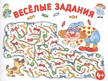 Развиваем внимание.