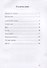 Дороги жизни - 1