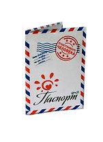 Обложка для паспорта Счастливому человеку (504945)