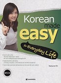 Korean Made Easy: Everyday Life - 0