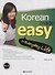 Korean Made Easy: Everyday Life - 0