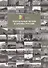 Театральные музеи и архивы России. Справочник-путеводитель - 0