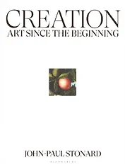 Creation. Art since the beginning