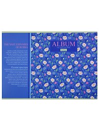 Альбом для рисования «Charming garden» Hatber А4, 40 листов, в ассортименте