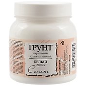 Акриловый грунт «Сонет», белый, 220 мл