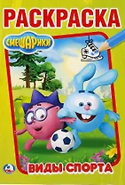 Королевская академия