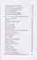 Собрание сочинений в 5 томах: том 2 - Роман с героиней, Чикагский блюз, В поисках утраченных предков - 2
