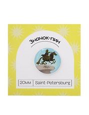 Значок пин Медный всадник (Санкт-Петербург) (pin_spb_1)