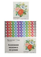 Набор для творчества, Белоснежка, Мозаичная картина 30*30см Искрящийся букет