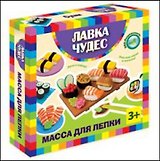 Набор масса для лепки Суши (100-18288) (Лавка чудес)
