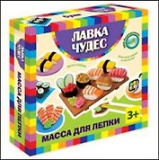 Набор масса для лепки Суши (100-18288) (Лавка чудес)